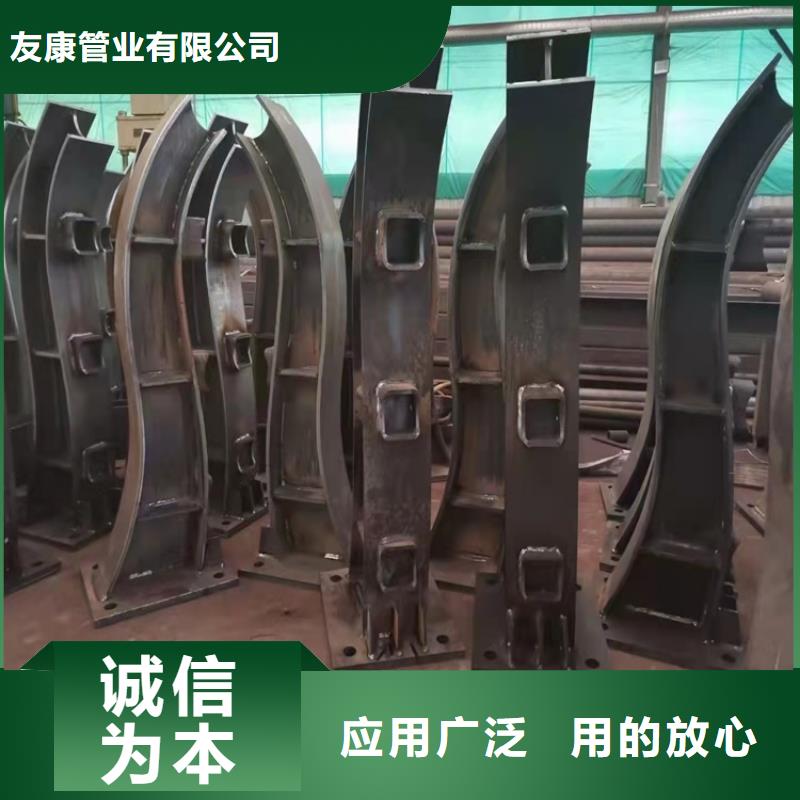 桥梁护栏-防撞护栏讲信誉保质量