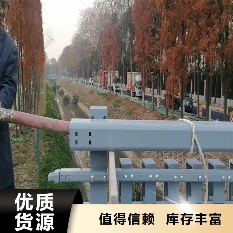 桥梁护栏景区护栏严选材质
