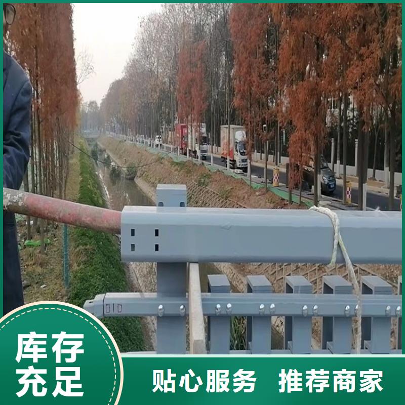 桥梁护栏灯光护栏物流配货上门