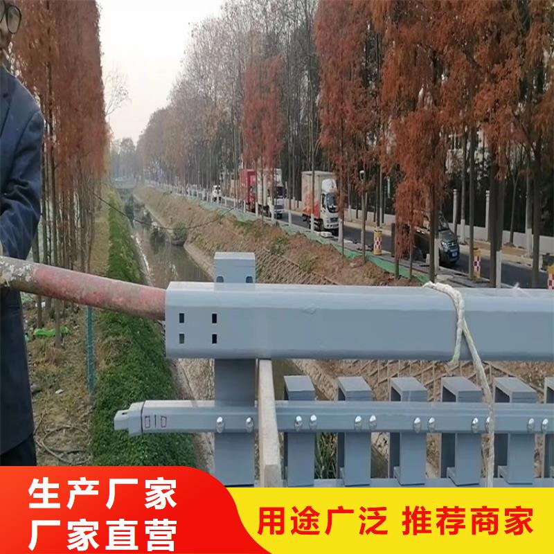桥梁护栏防撞护栏型号全价格低