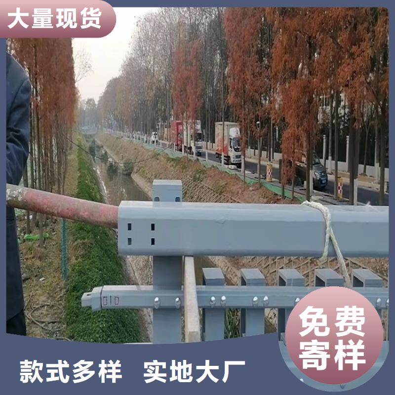 桥梁护栏道路护栏现货齐全售后无忧