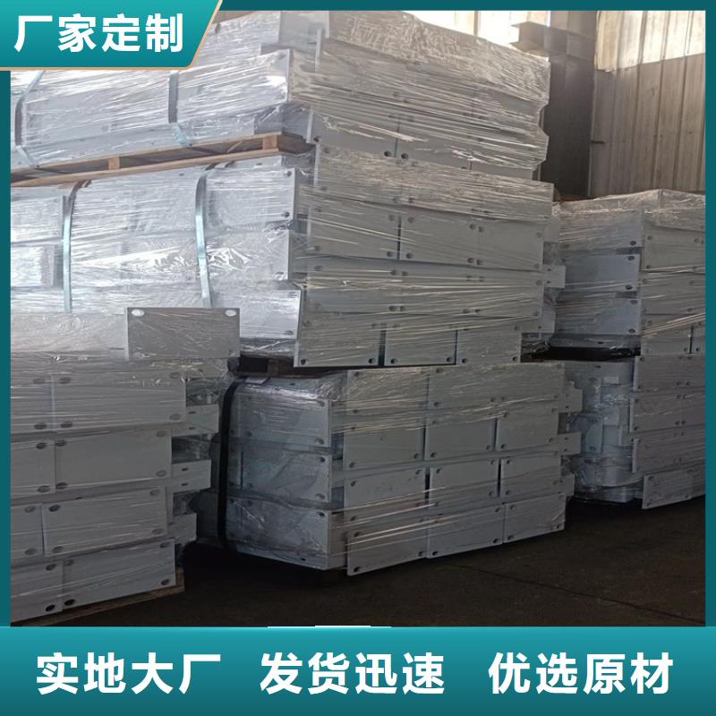 桥梁护栏经验丰富品质可靠