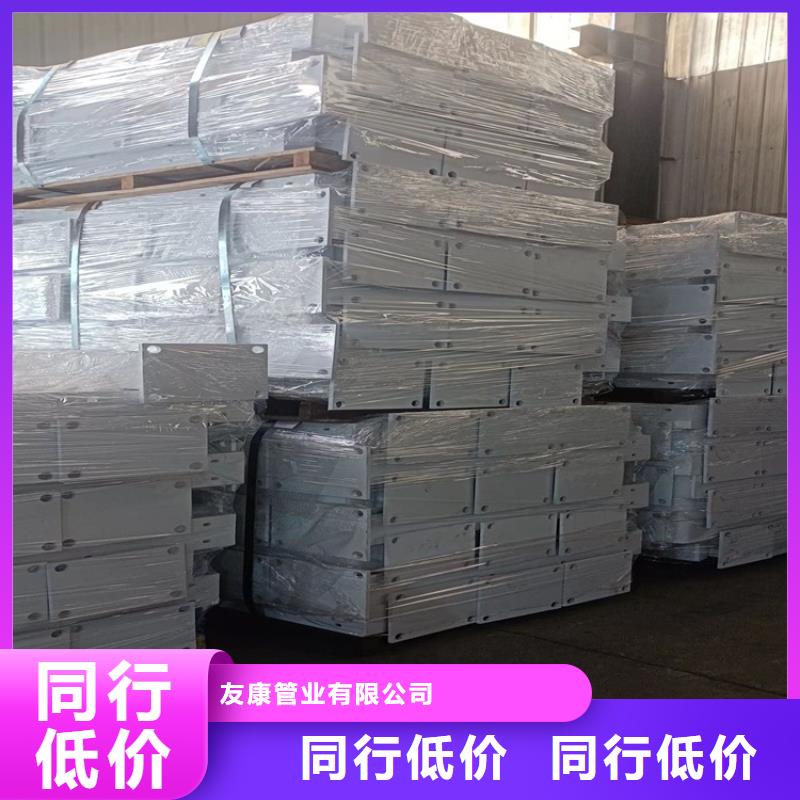 桥梁护栏-防撞护栏讲信誉保质量