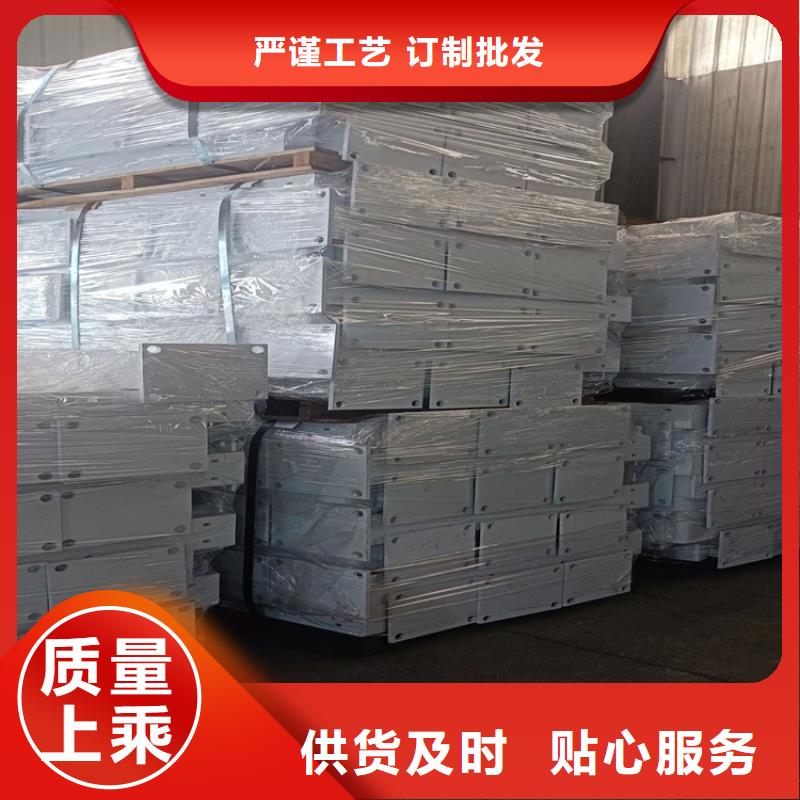 桥梁护栏灯光护栏物流配货上门