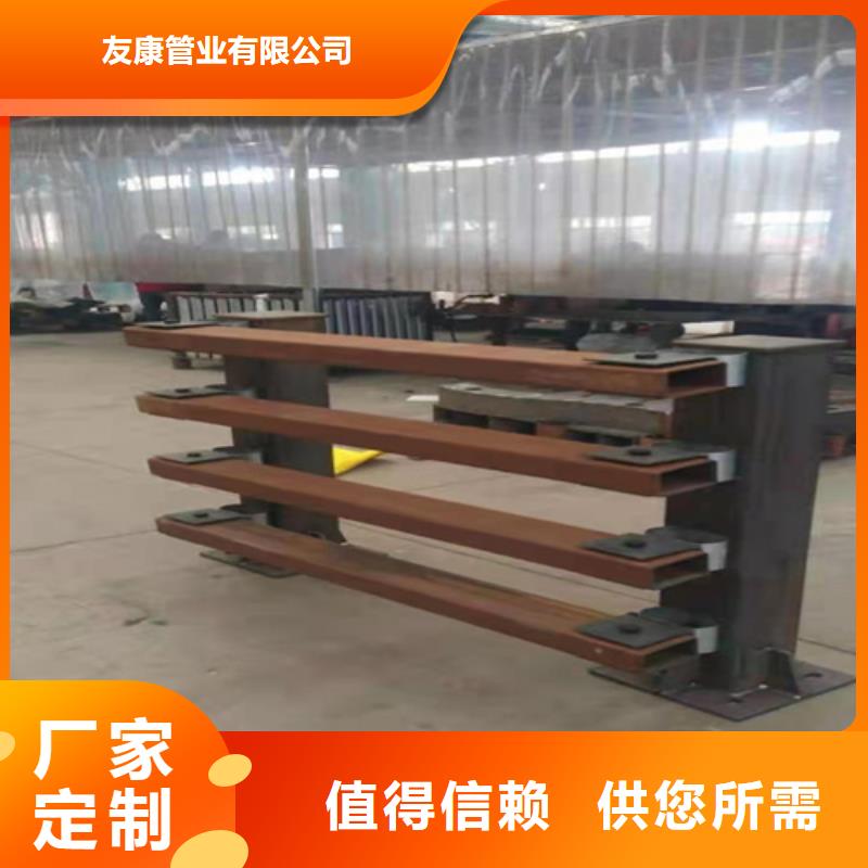 镀锌防撞护栏大型生产基地