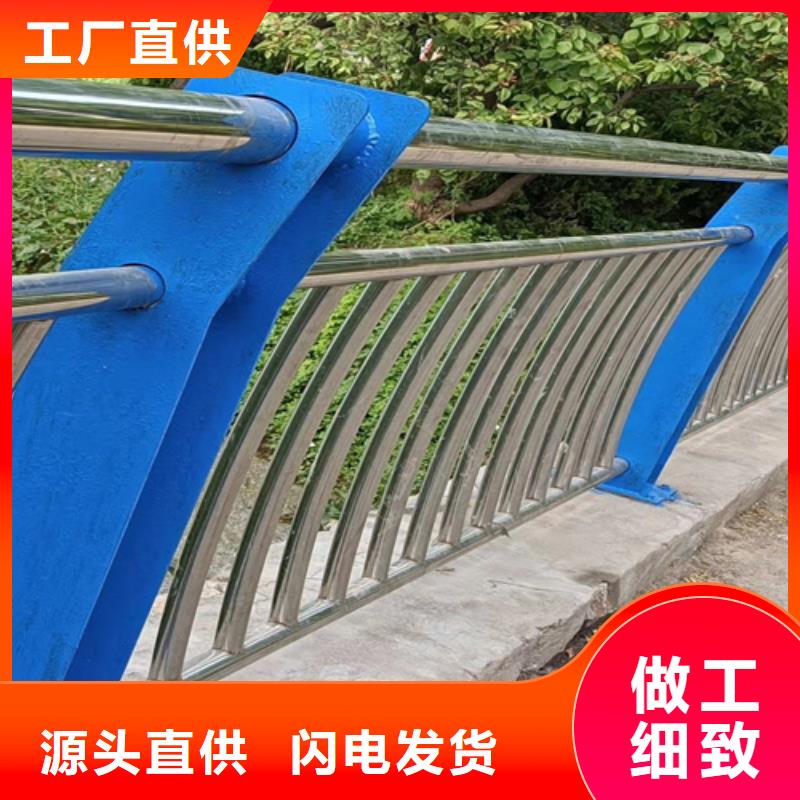 靠谱的防撞景观栏杆销售厂家
