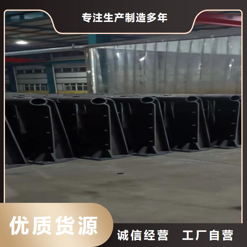 琼海市定制桥梁人行道护栏_诚信企业