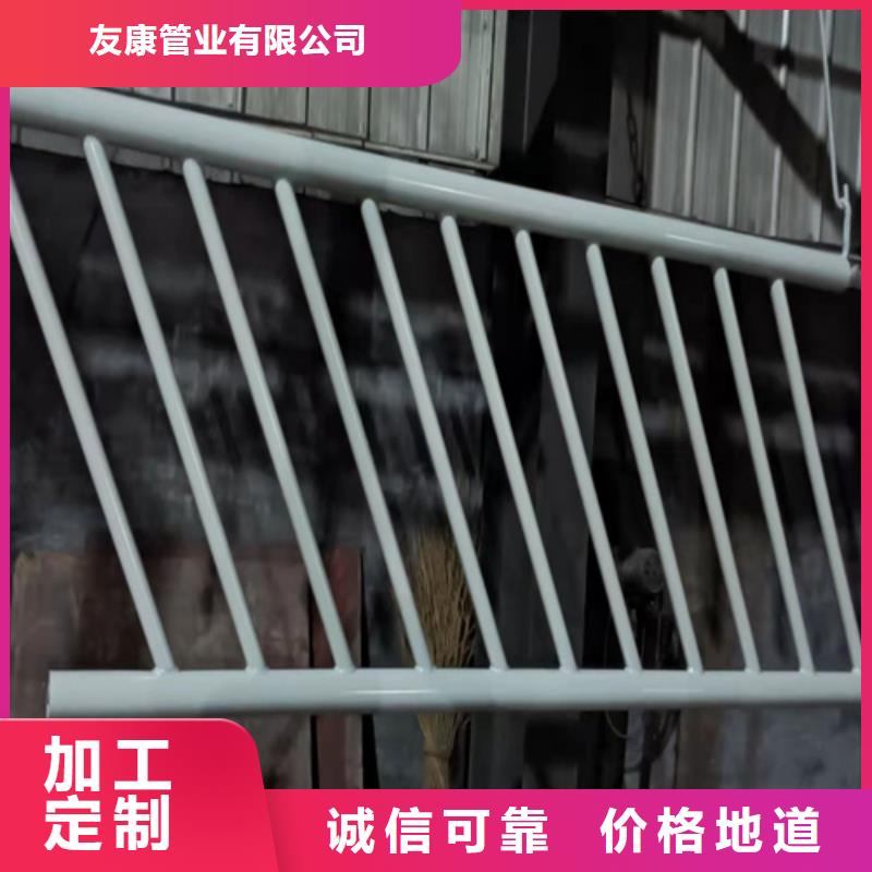 河道防撞护栏产品实物图