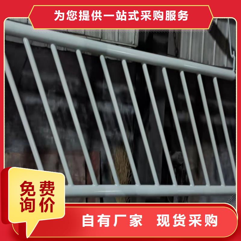 河道防撞护栏现货批发