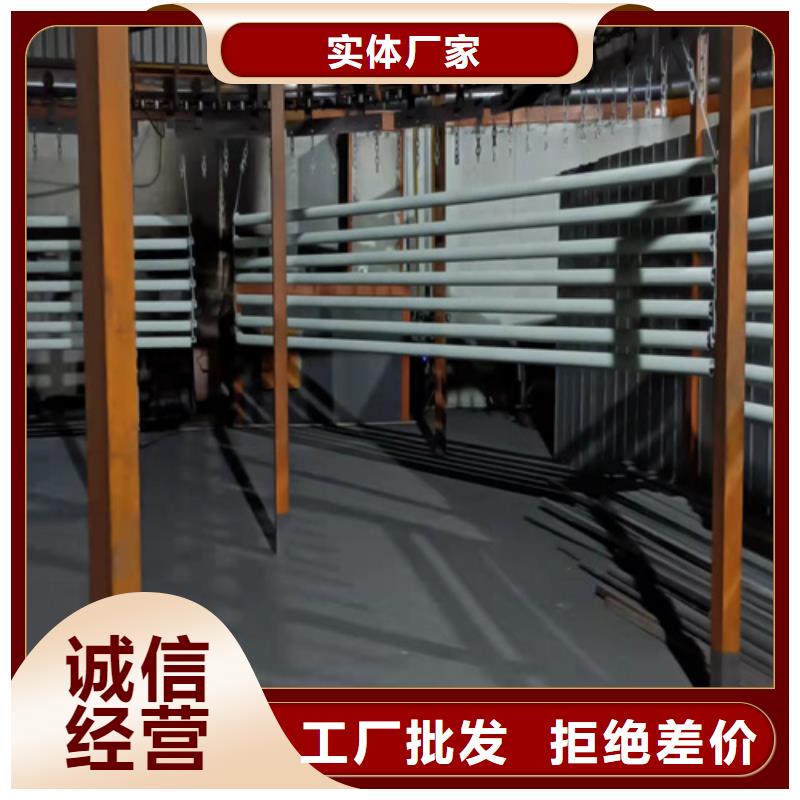 #25*1.5不锈钢复合管#欢迎访问