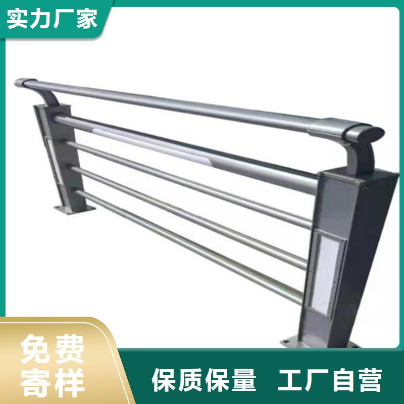 防撞桥梁护栏-【不锈钢护栏】价格合理