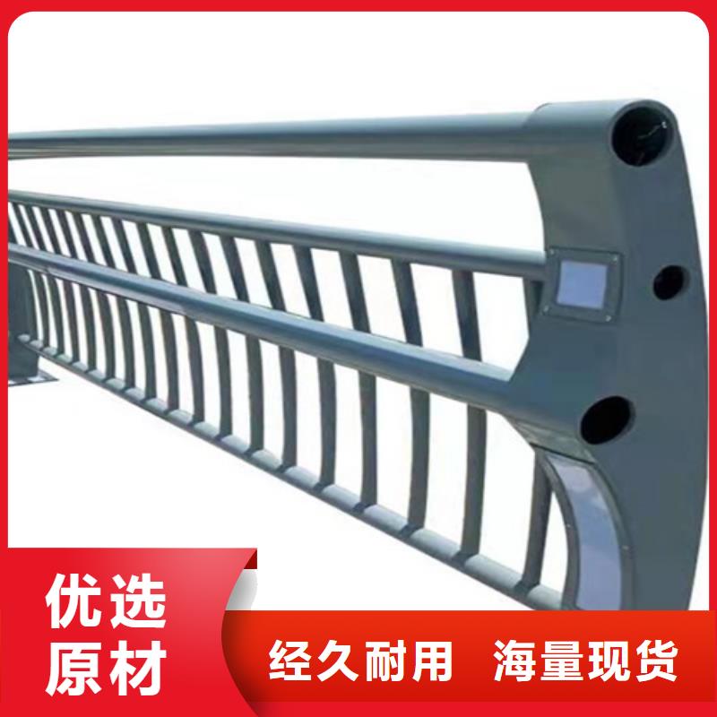 长期供应钢结构防撞护栏