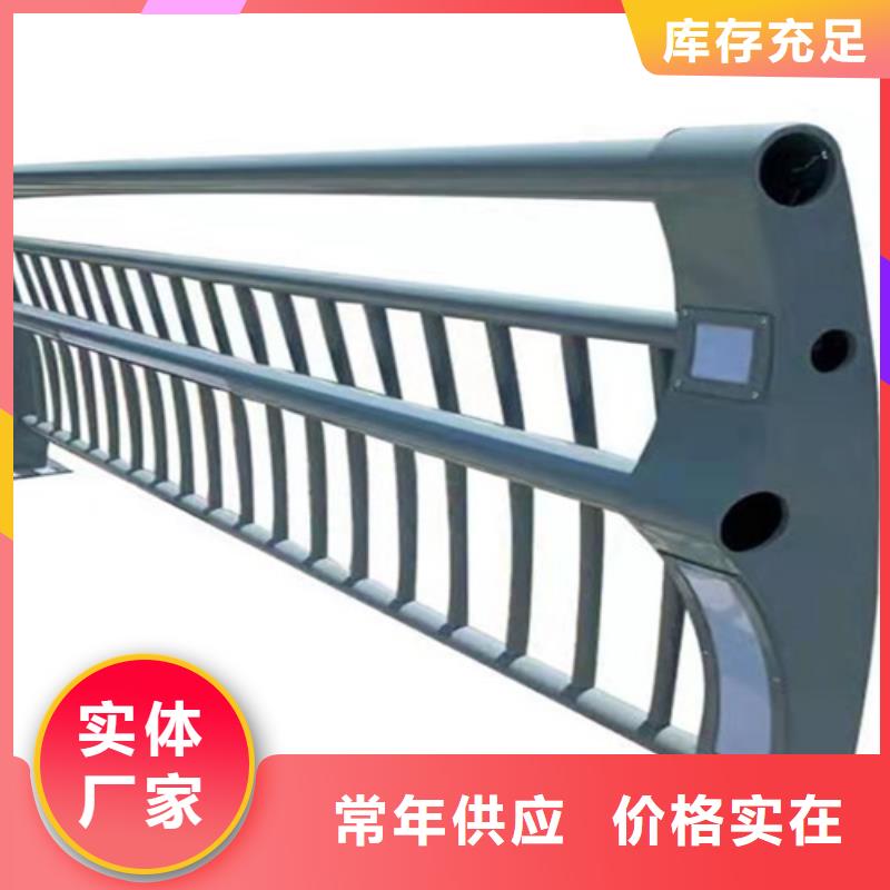 防撞桥梁护栏灯光护栏货源稳定