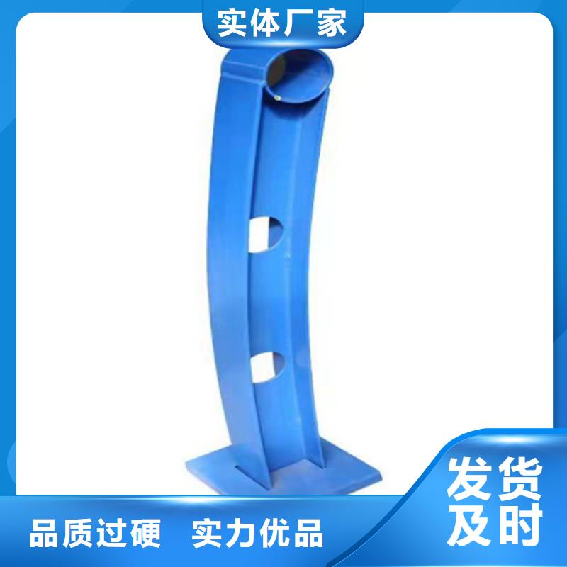 河道防撞护栏产品实物图