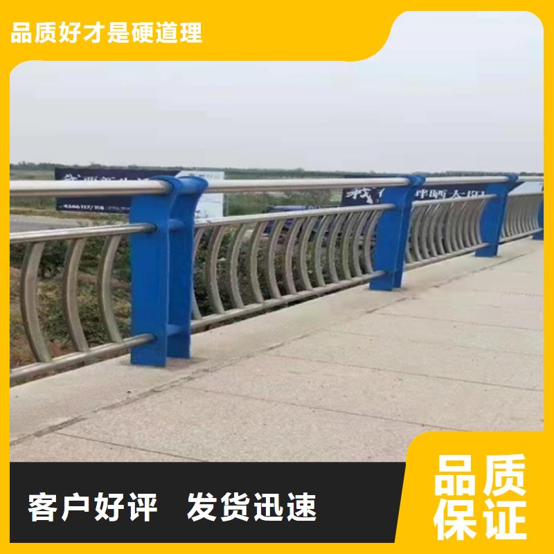 【防撞桥梁护栏桥梁栏杆当地厂家值得信赖】