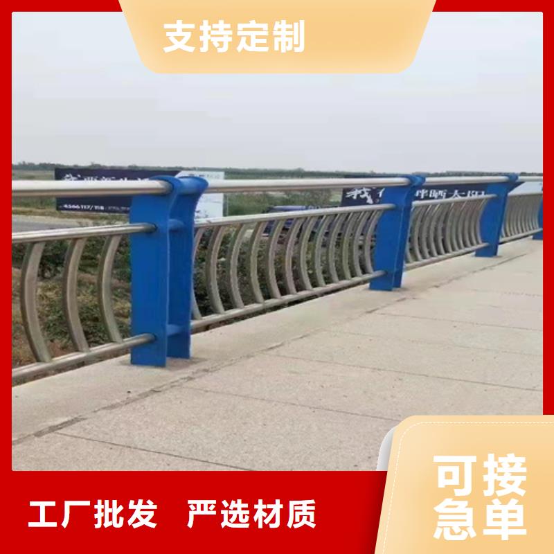 防撞桥梁护栏【桥梁栏杆】认准大品牌厂家