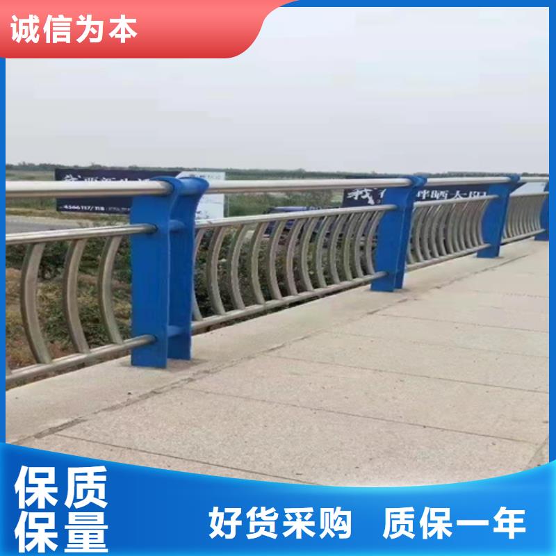 防撞桥梁护栏_【不锈钢护栏】随心所欲定制