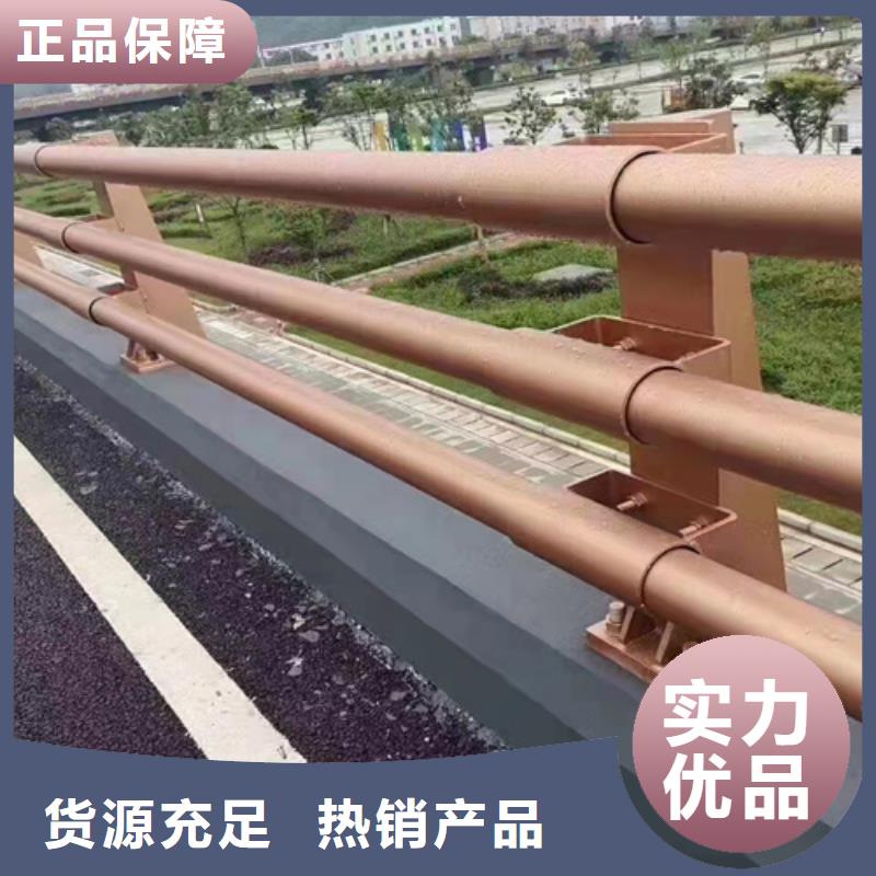 陵水县优惠的25*1.5不锈钢复合管批发商