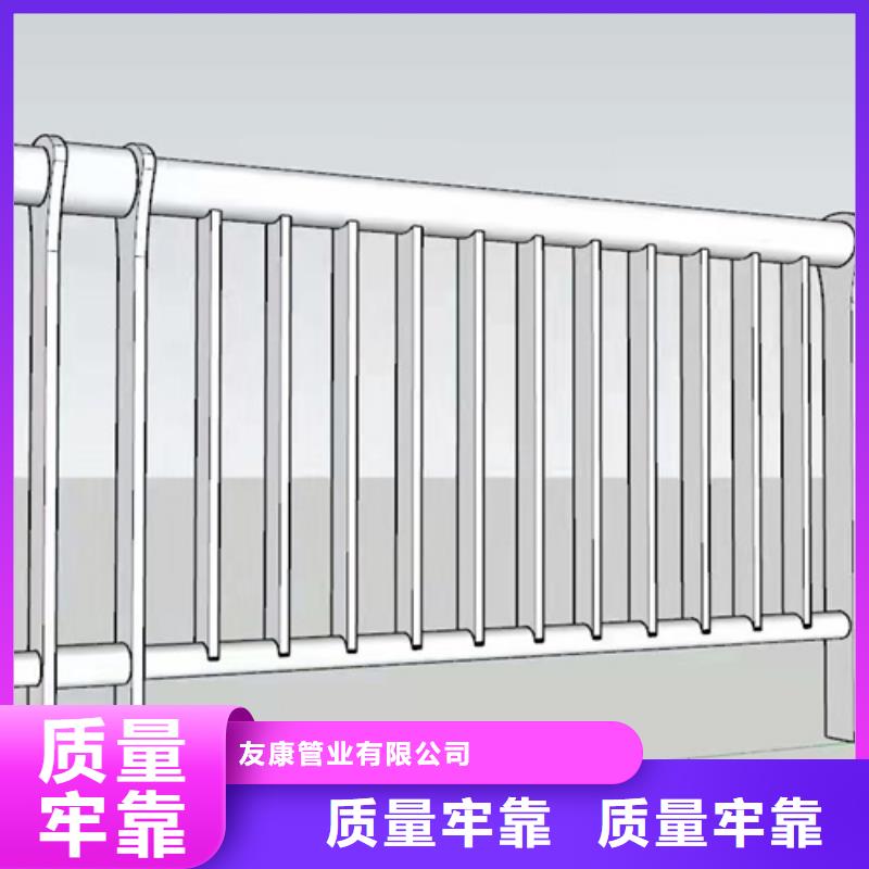 靠谱的防撞景观栏杆销售厂家
