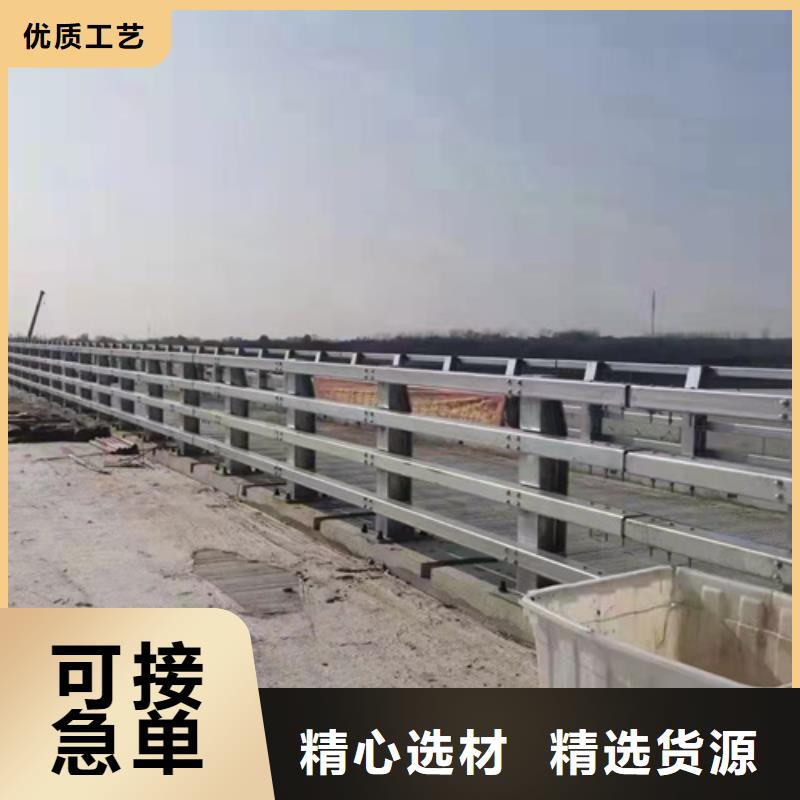 25*1.5不锈钢复合管_按需定制