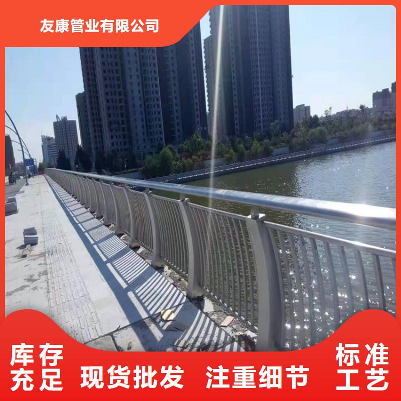 万宁市交通防撞护栏口碑