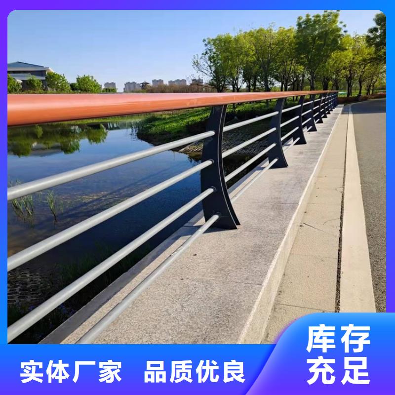 陵水县优惠的25*1.5不锈钢复合管批发商