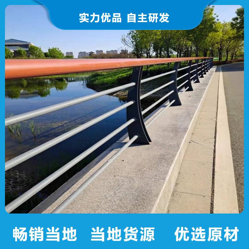 22*1.5不锈钢复合管销往全国