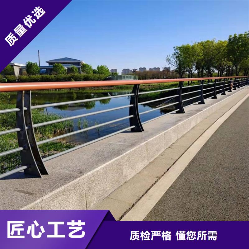 长期供应钢结构防撞护栏