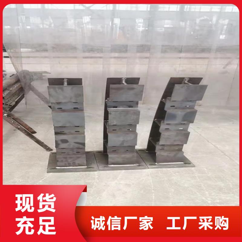 防撞桥梁护栏桥梁护栏厂家懂您所需