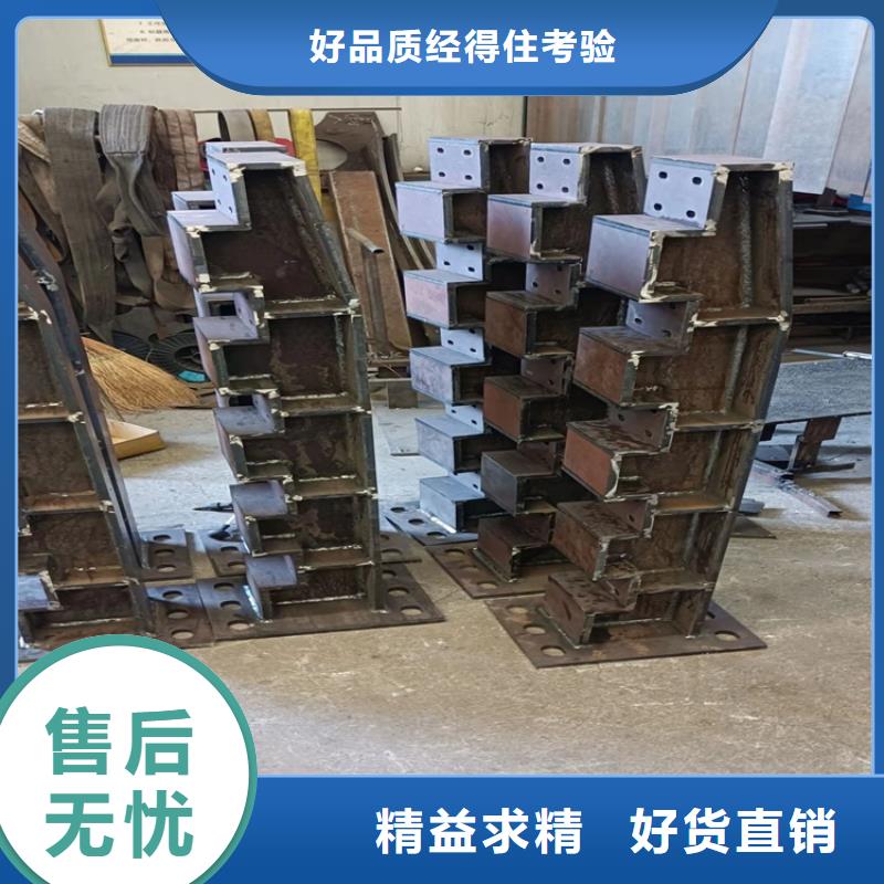 河道护栏加工定制