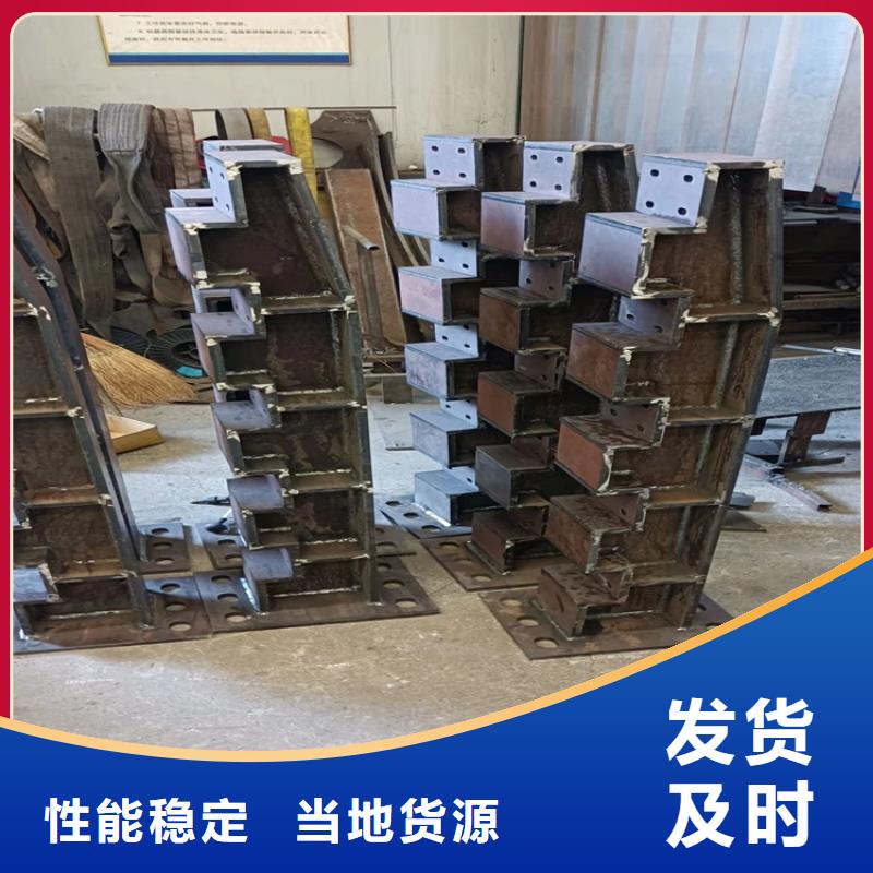 25*1.5不锈钢复合管还是我们品质好