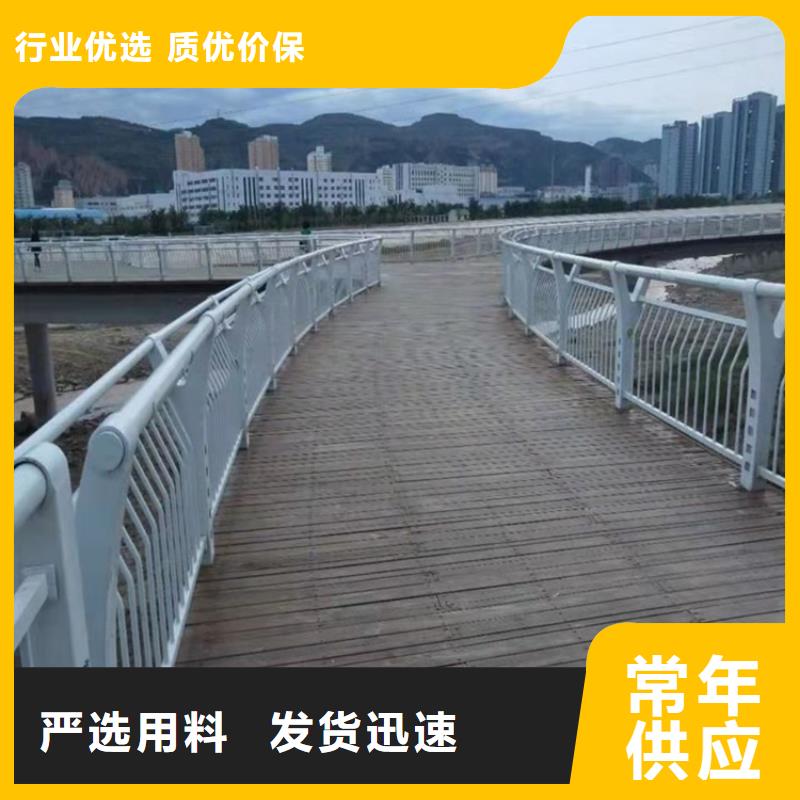 万宁市交通防撞护栏口碑