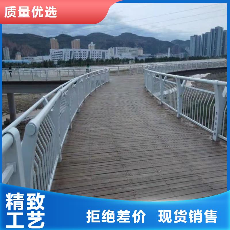 【防撞桥梁护栏河道护栏货源足质量好】