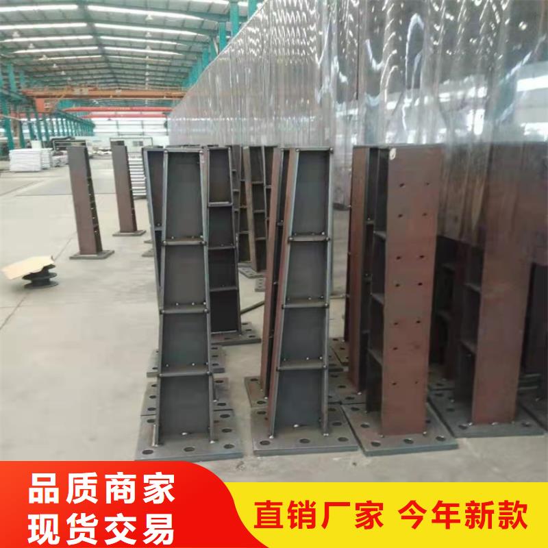 25*1.5不锈钢复合管还是我们品质好