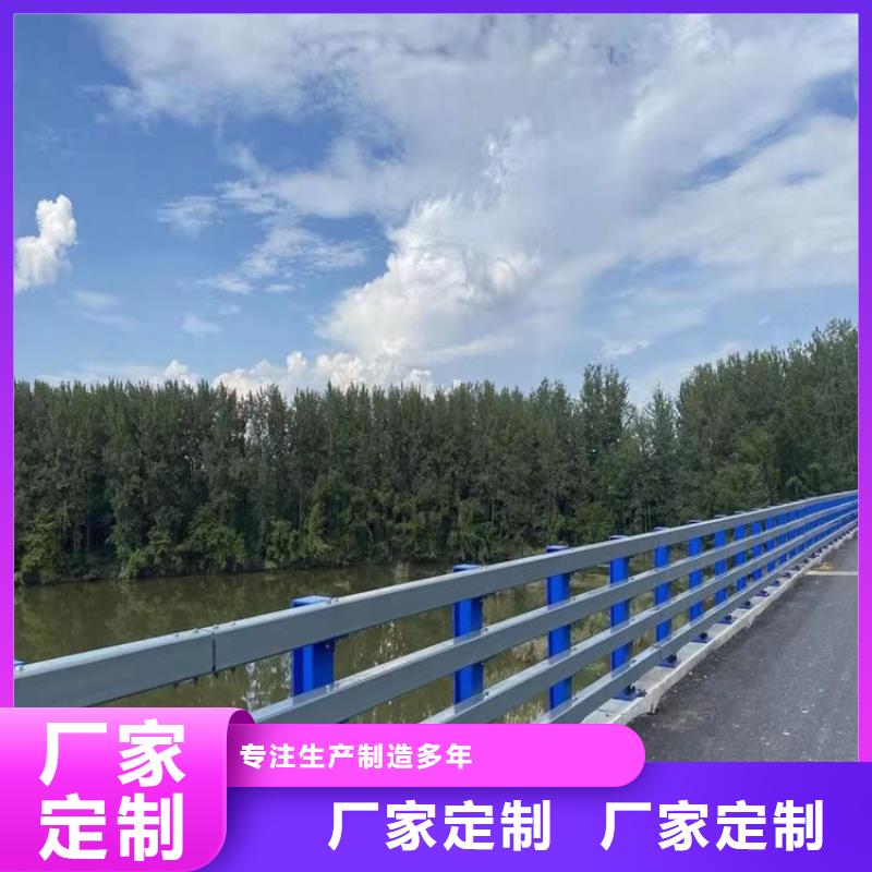22*1.5不锈钢复合管随时发货