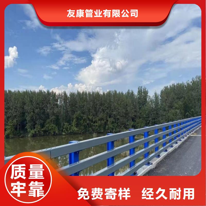 桥梁不锈钢防撞护栏参数