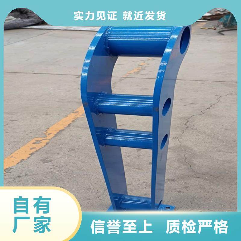 22*1.5不锈钢复合管天天低价