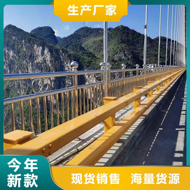 防撞桥梁护栏灯光护栏诚信可靠