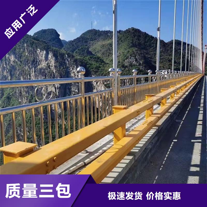 【防撞桥梁护栏】Led灯光护栏一站式厂家