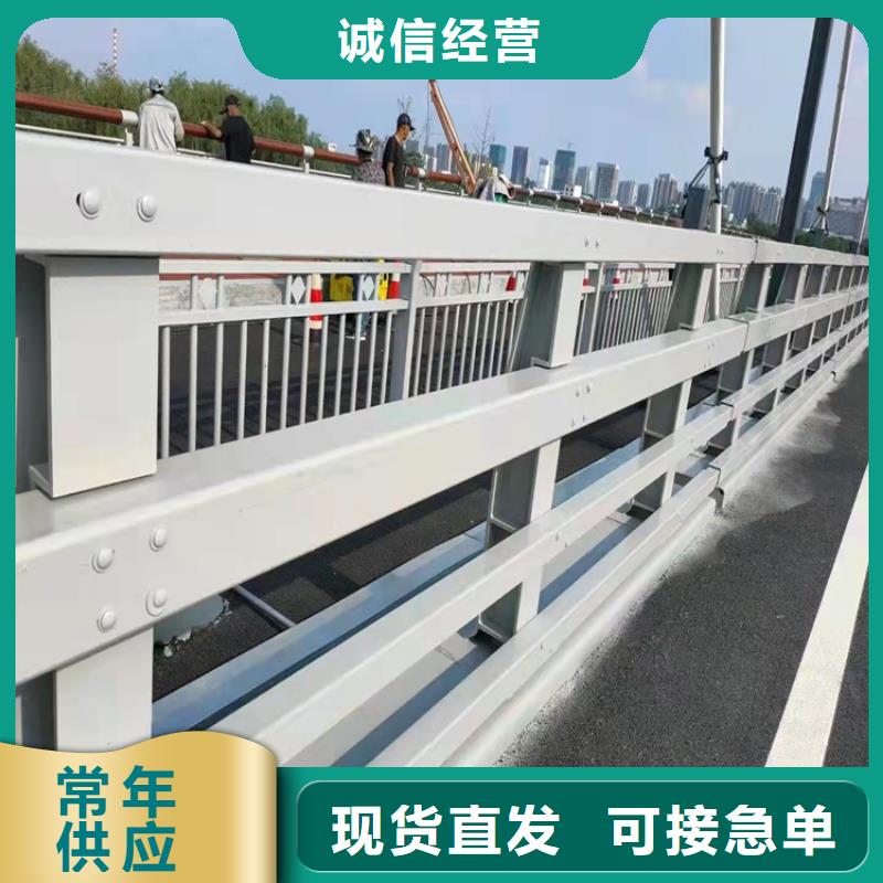 河道护栏加工定制