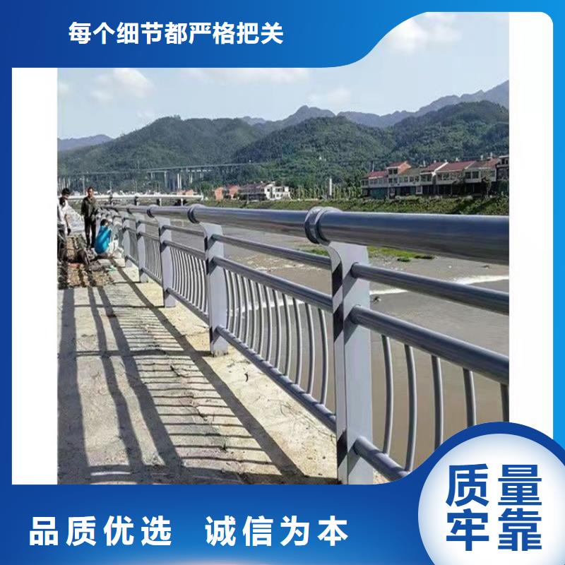 【防撞桥梁护栏_河道护栏品质保障价格合理】