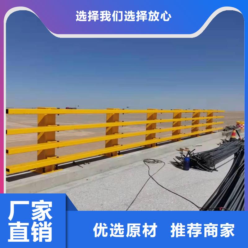 靠谱的防撞景观栏杆销售厂家