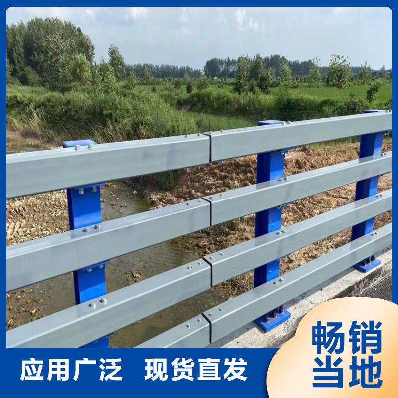 镀锌防撞护栏大型生产基地