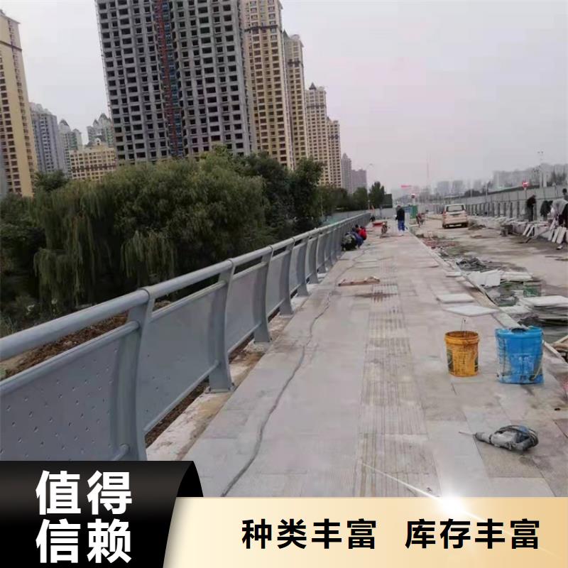 长期供应钢结构防撞护栏