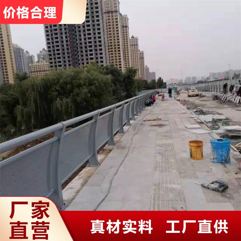 防撞桥梁护栏,道路护栏好货有保障