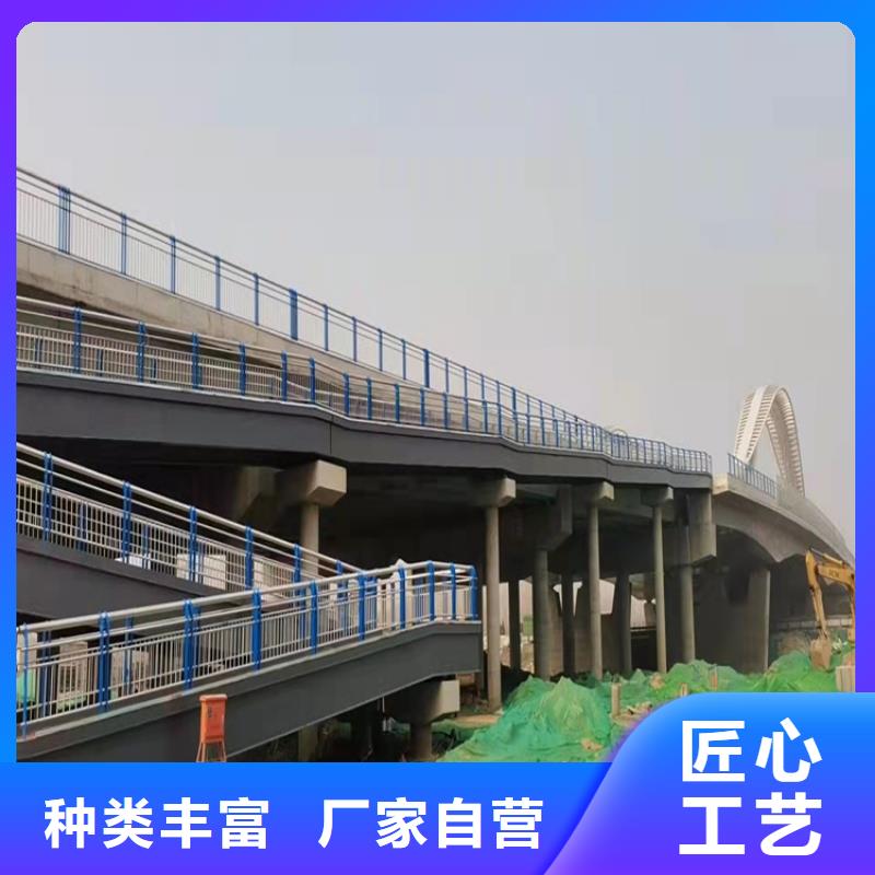 镀锌防撞护栏大型生产基地