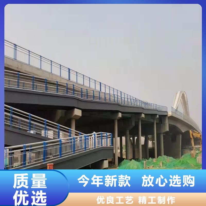 河道防撞护栏现货批发