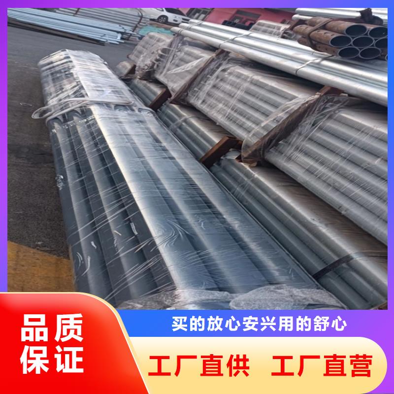 镀锌防撞护栏大型生产基地