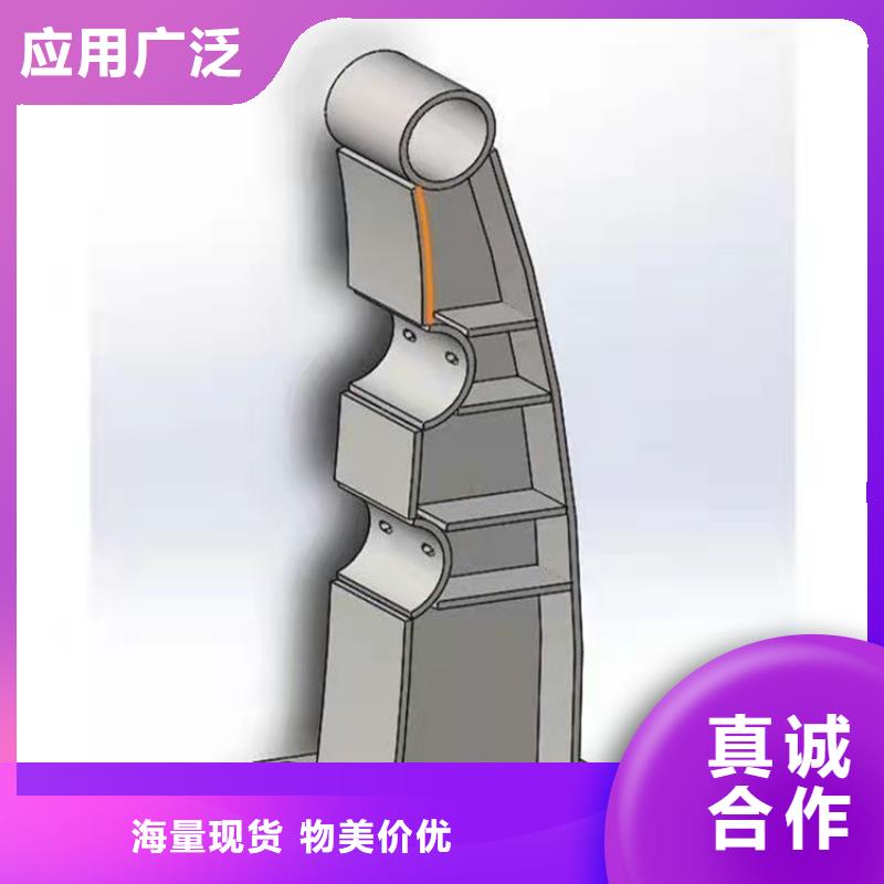 防撞桥梁护栏灯光护栏诚信可靠