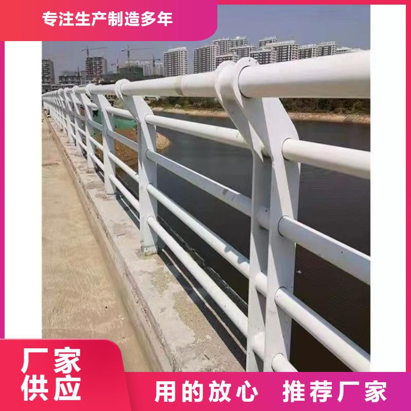 22*1.5不锈钢复合管随时发货